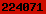 Statcounter