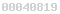 weebly reliable statistics