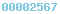 blogspot visitor