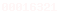 shopify analytics ecommerce
tracking