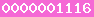 blogger hit counter
