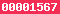 blogspot visitor