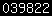 counter on blogger