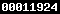 blogspot visitor