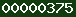 real time web analytics
