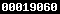 hit counter