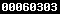 View My Stats