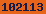 blogger visitor counter