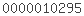 visit counter for blogspot