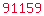 weebly reliable statistics