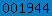 visit counter for blogspot