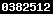 best tracker