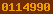blogger statistics
