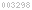free web site hit counter