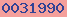 free hit counter javascript