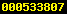 unique visitor counter