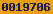 html hit counter