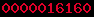 hit counter html code