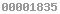 StatCounter