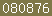 hit counter html code