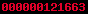 html hit counter