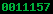 unique visitor counter