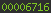 hit tracker