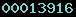 best tracker
