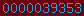 best tracker