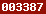 how to add a hit counter to a website
