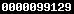 site stats