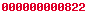 site hit counter