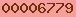 advanced web statistics