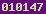 web statistics