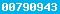 javascript hit counter