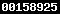 hit counter