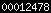website hit counter