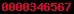 site stats