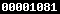 hit counter