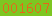 free hit counter