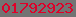 visit counter for blogspot
