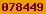 web analytics