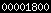 web counter