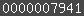 free hit counter
