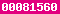 blogger web statistics