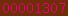 hit counter