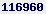 web counter