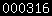 web counter