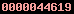 hit counter