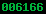 click tracking